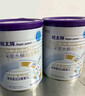 紐太特 特殊醫學(xué)用途嬰兒乳蛋白深度水解配方食品 0-12月適用 450g 曬單實(shí)拍圖