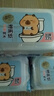 清風(fēng)純水濕廁紙80片*5包400片 醫(yī)護(hù)認(rèn)證 搭配卷紙 濕巾 曬單實(shí)拍圖