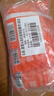 蒸籠頭高鈣原制奶酪餅100g*3袋共3個(gè) 兒童營(yíng)養早餐 芝士蒙古拉絲奶酪派 曬單實(shí)拍圖
