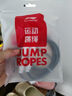 李寧（LI-NING）競速跳繩小學(xué)生兒童專(zhuān)用中考體育考試比賽專(zhuān)業(yè)訓練繩子初中生 曬單實(shí)拍圖