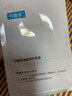 可復美凈痘修護面膜 油皮痘痘肌控油祛痘 透明質(zhì)酸鈉深層清潔小綠膜 凈痘修護面膜 5片散裝 曬單實(shí)拍圖
