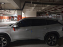 美基（MZJJ）汽車(chē)貼膜車(chē)膜汽車(chē)膜太陽(yáng)膜隔熱膜全車(chē)膜車(chē)窗玻璃隱私防曬防爆膜 V10氮化鈦陶瓷全車(chē)膜(高清前擋+前淺后深） 曬單實(shí)拍圖