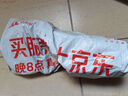 百威獅（BERRYLION）美縫劑雙管膠槍 瓷磚地磚美縫專(zhuān)用工具手動(dòng)膠槍 美縫膠槍(雙管) 曬單實(shí)拍圖