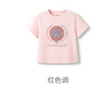 巴拉巴拉兒童短袖女童t恤2024夏裝中大童甜美印花洋氣上衣潮208224117018 曬單實(shí)拍圖