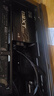 先馬（SAMA）白金XT1000W 黑色ATX3電腦電源 80PLUS/PPLP雙白金認證/12V-2x6/臺系大電容/壓紋線(xiàn)/穩壓5090D顯卡 曬單實(shí)拍圖