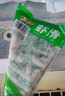 安井 蝦滑 150g/袋 蝦仁含量80% 火鍋麻辣燙食材 速食熟食海鮮水產(chǎn) 曬單實(shí)拍圖