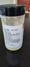 川珍純白胡椒粉200g罐裝 海南胡椒 燒烤料烹飪煲湯炒菜胡辣湯香辛調(diào)料 曬單實(shí)拍圖