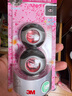 3M車(chē)載香薰出風(fēng)口香水汽車(chē)擺件 液體2只裝除異味清新海洋味PN99012 曬單實(shí)拍圖