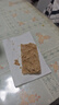 欣善怡澳洲進(jìn)口谷物無(wú)加蔗糖低脂麥片1120g早餐代餐配水果燕麥片全麥脆 曬單實(shí)拍圖