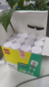 得力（deli）36g高粘PVA固體膠水 速干可水洗膠棒 DIY手工粘膠學(xué)生文具 12支/盒 辦公用品 P07103 曬單實(shí)拍圖