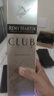 人頭馬（Remy Martin）洋酒 CLUB優(yōu)質(zhì)香檳區干邑白蘭地 500ml 曬單實(shí)拍圖