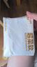德佑超柔棉柔巾100%棉源纖維嬰兒洗臉巾干濕兩用新生兒潔面巾80抽*1包 曬單實(shí)拍圖