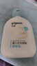 貝親（Pigeon）嬰兒仿生胎脂潤膚乳200ml IA310 曬單實(shí)拍圖