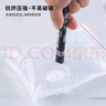 四萬(wàn)公里食品自封袋透明密封袋封口袋塑封分裝加厚pe收納保鮮包裝12號50個(gè) 曬單實(shí)拍圖