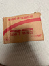 三星Samsung Galaxy S25 Ultra 超擬人AI助理 2億像素 AI拍照 驍龍8至尊版游戲手機 12GB+256GB 鈦霧灰 曬單實拍圖