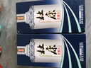 杜康老窖尊享版白酒50度濃香型500ml*6瓶整箱裝口糧酒純糧食酒|無禮袋 50度 500mL 6瓶 整箱裝送禮白酒 曬單實拍圖