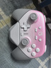蓋世小雞（GAMESIR）超新星無(wú)線(xiàn)游戲手柄帶底座 適用switch2手機PC安卓Steam電腦NSpro電視體感藍牙粉色寶可夢(mèng)za宏編程 曬單實(shí)拍圖
