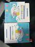 SnowDream防染色洗衣片210片色母片吸色片防串色紙泡泡紙洗衣機(jī)衣物防染巾 曬單實(shí)拍圖