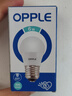 歐普（OPPLE）led燈泡節(jié)能大螺口家用商用大功率光源超亮E27高顯色球泡螺旋 3只裝【高顯色】6W白光【E27】 曬單實(shí)拍圖