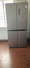 美的（Midea）慧鮮480升十字四開(kāi)對(duì)開(kāi)雙開(kāi)門(mén)大容量一級(jí)能效風(fēng)冷無(wú)霜家用電冰箱BCD-480WSPZM(E)國(guó)家補(bǔ)貼20% 曬單實(shí)拍圖