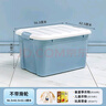 禧仕多禧天龍收納箱塑料家用加大加厚學(xué)生宿舍衣物玩具書(shū)籍整理箱 大號60【石青色1個(gè)裝】無(wú)輪 曬單實(shí)拍圖