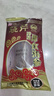 曉芹大連冷凍即食海參 遼刺參 海鮮水產(chǎn)  固形物含量≥75% 1000g 30-40只 2斤簡裝 曬單實(shí)拍圖