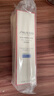 資生堂悅薇珀翡緊顏亮膚乳 一代   清爽型 100ml 美白保濕【臨期清倉】 曬單實(shí)拍圖
