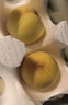 蒲戀江蘇特產(chǎn)無錫水蜜桃【JD順豐多地次日達(dá)】軟桃硬桃子水果禮盒送禮 一級果3-4兩10個禮盒凈重3.5斤多 頭茬鮮果 | 軟硬兩吃 曬單實拍圖