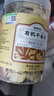 福東海 有機干姜片280g 云南生小黃姜 脫水干制 三伏天泡水搭紅糖姜棗茶 曬單實拍圖