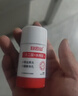 白云山清潔面膜壬二酸泥膜棒去黑頭粉刺祛痘去角質(zhì)收縮毛孔控油40g/支 曬單實(shí)拍圖