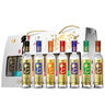 牛欄山珍品陳釀(20)七彩小牛 濃香型白酒42度150ml*7瓶 禮盒裝 中秋送禮 曬單實(shí)拍圖