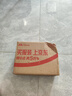 康佳（KONKA）電動理發(fā)器理發(fā)推子 家用成人兒童剃頭理發(fā)器自理發(fā)神器剃發(fā)器電推子電推剪理發(fā)工具全套3305 曬單實拍圖