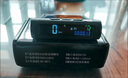 靠森2025年新款太陽(yáng)能電子狗駕駛安全預(yù)警儀雷達(dá)測(cè)速GPS北斗汽車載HUD YM91太陽(yáng)能預(yù)警儀 曬單實(shí)拍圖