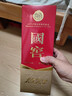 瀘州老窖 國窖1573 濃香型白酒 52度 375ml 單瓶裝  【送禮送禮】 曬單實(shí)拍圖