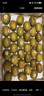 佳沛（zespri）新西蘭  陽光金果16粒經(jīng)典果單果 77-103g 中秋水果禮盒 獼猴桃 曬單實拍圖