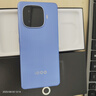 vivo iQOO Z9 Turbo 長(zhǎng)續(xù)航版12GB+256GB 遠(yuǎn)航藍(lán) 第三代驍龍8s 6400mAh超薄藍(lán)海電池 學(xué)生游戲電競(jìng)手機(jī) 曬單實(shí)拍圖