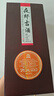 夜郎古 大金獎經(jīng)典版 醬香型白酒 53度 500ml 單瓶裝 中秋節禮物 曬單實(shí)拍圖