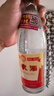 劍南春綿竹酒廠出品 濃香型白酒 喜酒 52度 500mL 12瓶 劍南春工農(nóng)酒 曬單實(shí)拍圖