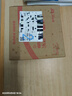 AMD 銳龍7 5700G處理器(r7) 8核16線(xiàn)程 加速頻率至高4.6GHz 搭載Radeon Graphics集顯 盒裝CPU 曬單實(shí)拍圖