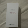 華為手機華為Mate70Pro 24期免息可選 新品5G手機智選70Plus抗摔防水耐用 6100mAh續航  鴻蒙手機 曜金黑【12GB+512GB】 官方標配【180天只換不修+三年質(zhì)保+碎屏險】 曬單實(shí)拍圖