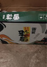 雪花啤酒 冰酷 330mL 24罐 整箱裝 曬單實(shí)拍圖
