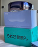 SKG王一博同款眼部按摩儀護眼儀K7氣囊冷熱敷眼睛緩解疲勞可視化眼罩 教師節生日高端禮物送女友老師 【重磅新品】K7 曬單實(shí)拍圖