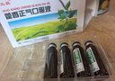 太極藿香正氣口服液10ml*18支合劑祛濕氣拉肚子腹痛腹瀉受涼感冒頭痛惡心嘔吐防暑不含酒精 曬單實拍圖