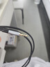 山澤3.5mm音頻線(xiàn) 公對(duì)公車(chē)載音響AUX音頻連接線(xiàn) 電腦筆記本耳機(jī)頭戴式手機(jī)音響箱車(chē)用功放對(duì)錄線(xiàn) 1米 曬單實(shí)拍圖