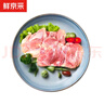鮮京采 雞腿排凈重4斤 冷凍 無骨腿排去骨帶皮雞腿肉早餐 源頭直發(fā) 曬單實(shí)拍圖