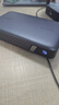綠聯(lián)【3C認證可上飛機】超能塊67W充電寶自帶線(xiàn)20000毫安65W筆記本快充 大容量移動(dòng)電源 適用小米蘋(píng)果 曬單實(shí)拍圖