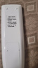 Donpv 適用格力空調(diào)遙控器柜機(jī)掛機(jī)不分型號(hào)YBOF2 YADOF YAPOF YAPOF3全通用 曬單實(shí)拍圖
