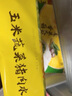 灣仔碼頭玉米蔬菜豬肉水餃1320g66只早餐食品速食半成品面點(diǎn)生鮮速凍餃子 曬單實(shí)拍圖