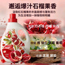 植護紅石榴香水洗衣液16斤（2kg*2瓶+1kg*4補充裝）持久留香去漬內衣 曬單實(shí)拍圖
