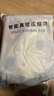 太力[銷(xiāo)量NO.1]真空壓縮收納袋電動(dòng)氣泵抽真空被子羽絨衣服抽壓兩用 曬單實(shí)拍圖